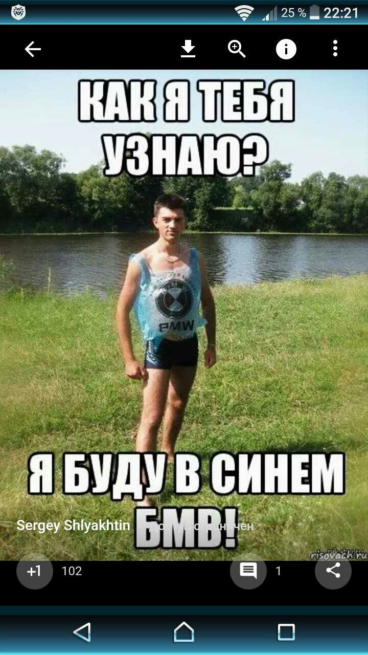 І ще ... Запчастина! 4