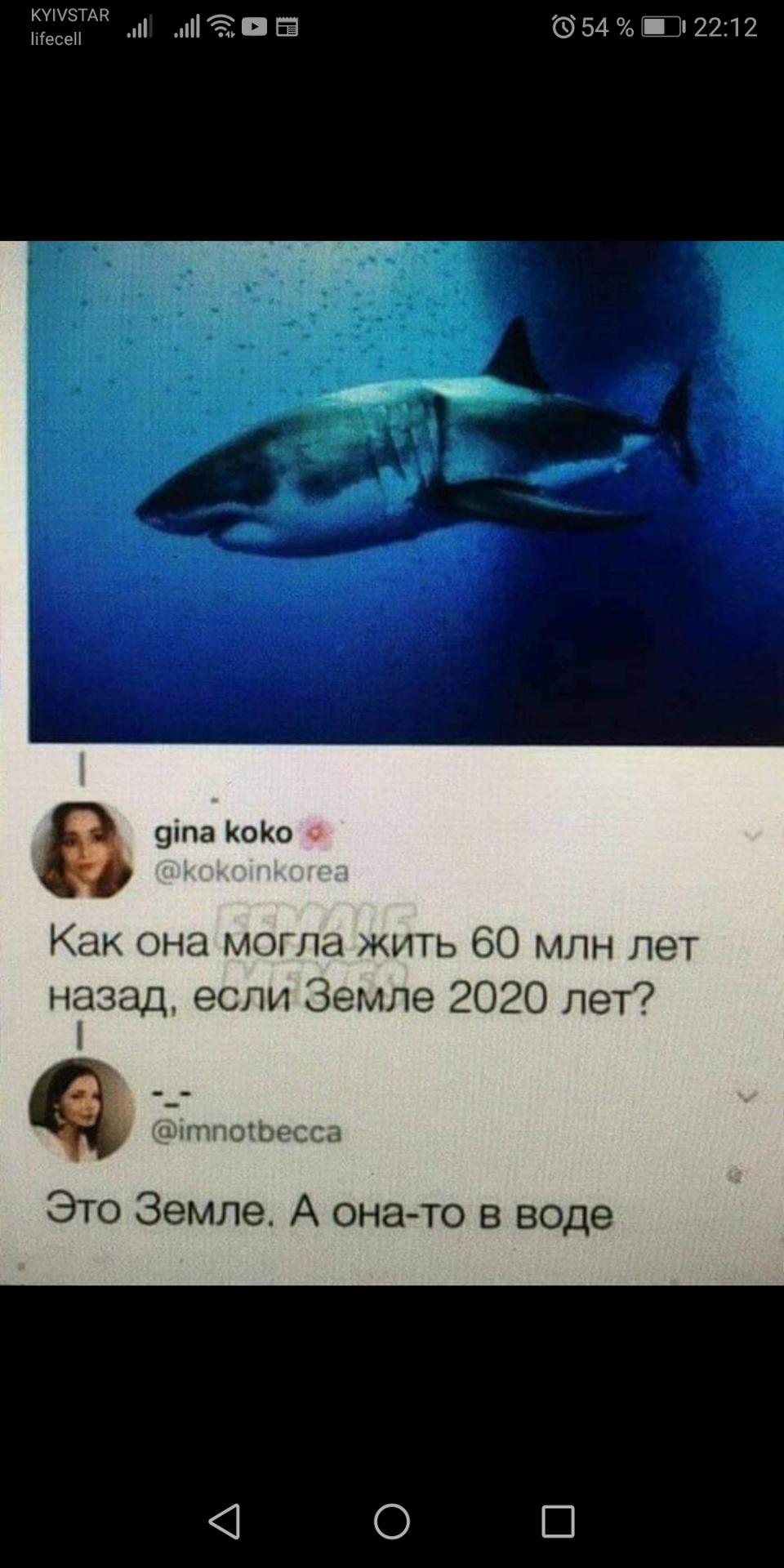Повноліття!)) 4