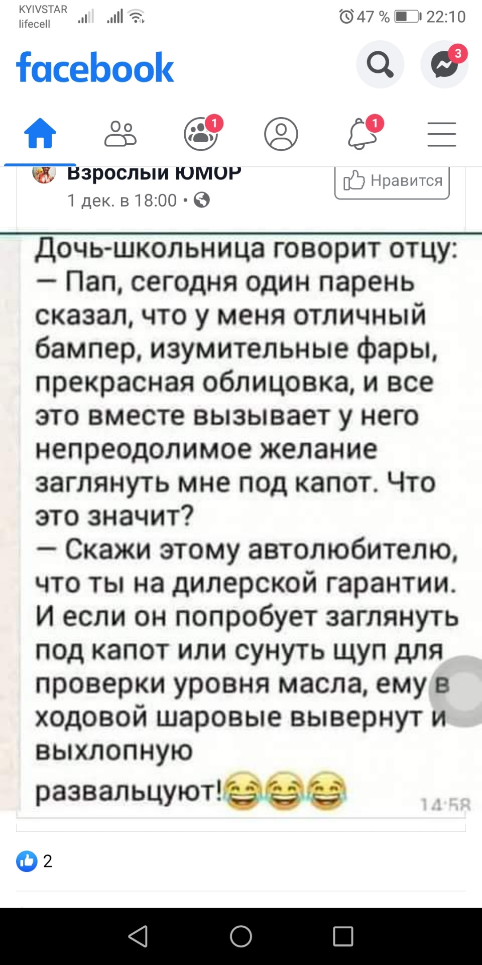 З наступаючим 2020! 🎉 5