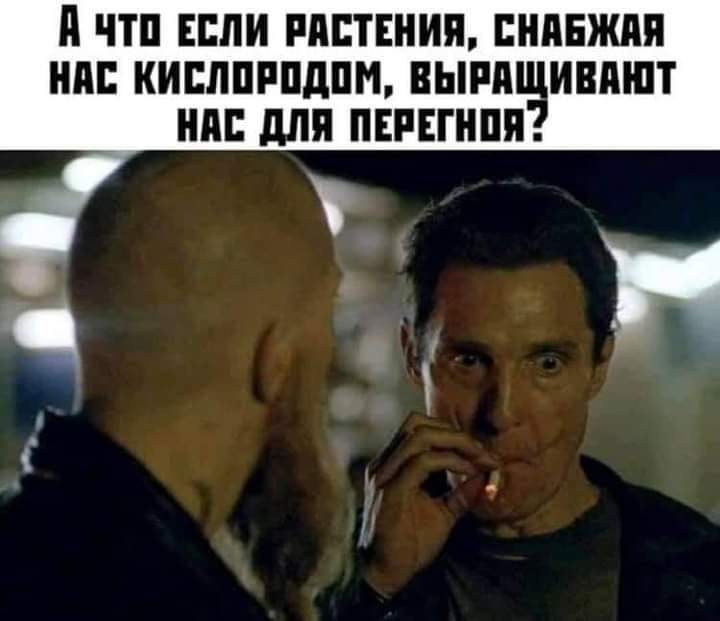 З Новим 2021! 5