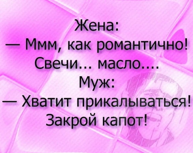 З почином!)) 5