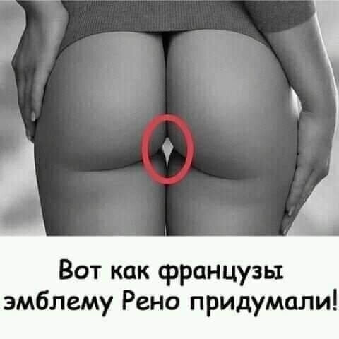 Лавка продана) 3