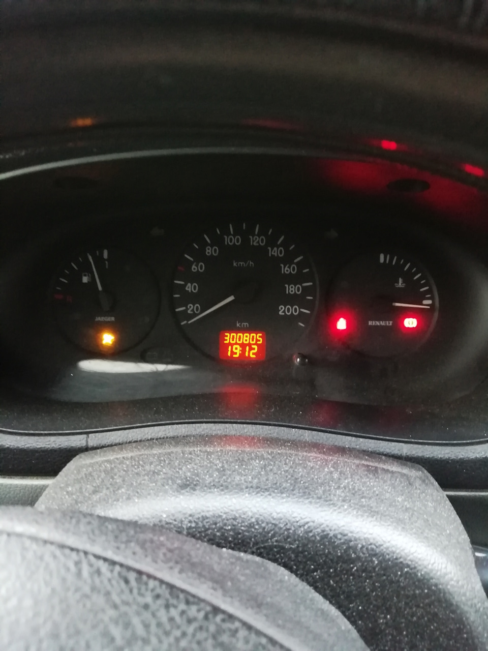 Скільки ви разом?! 😊 1