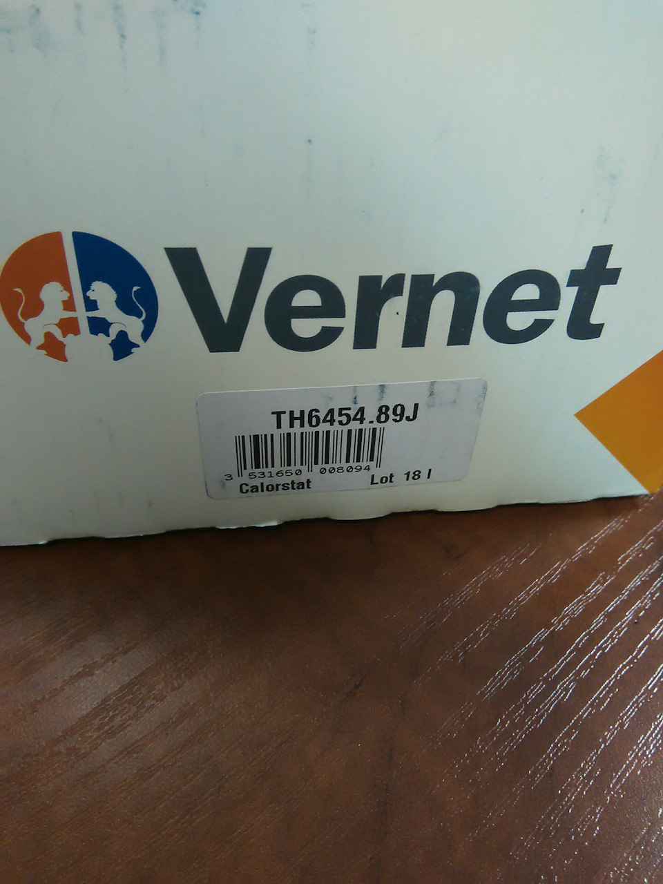 Термостат Vernet. 3