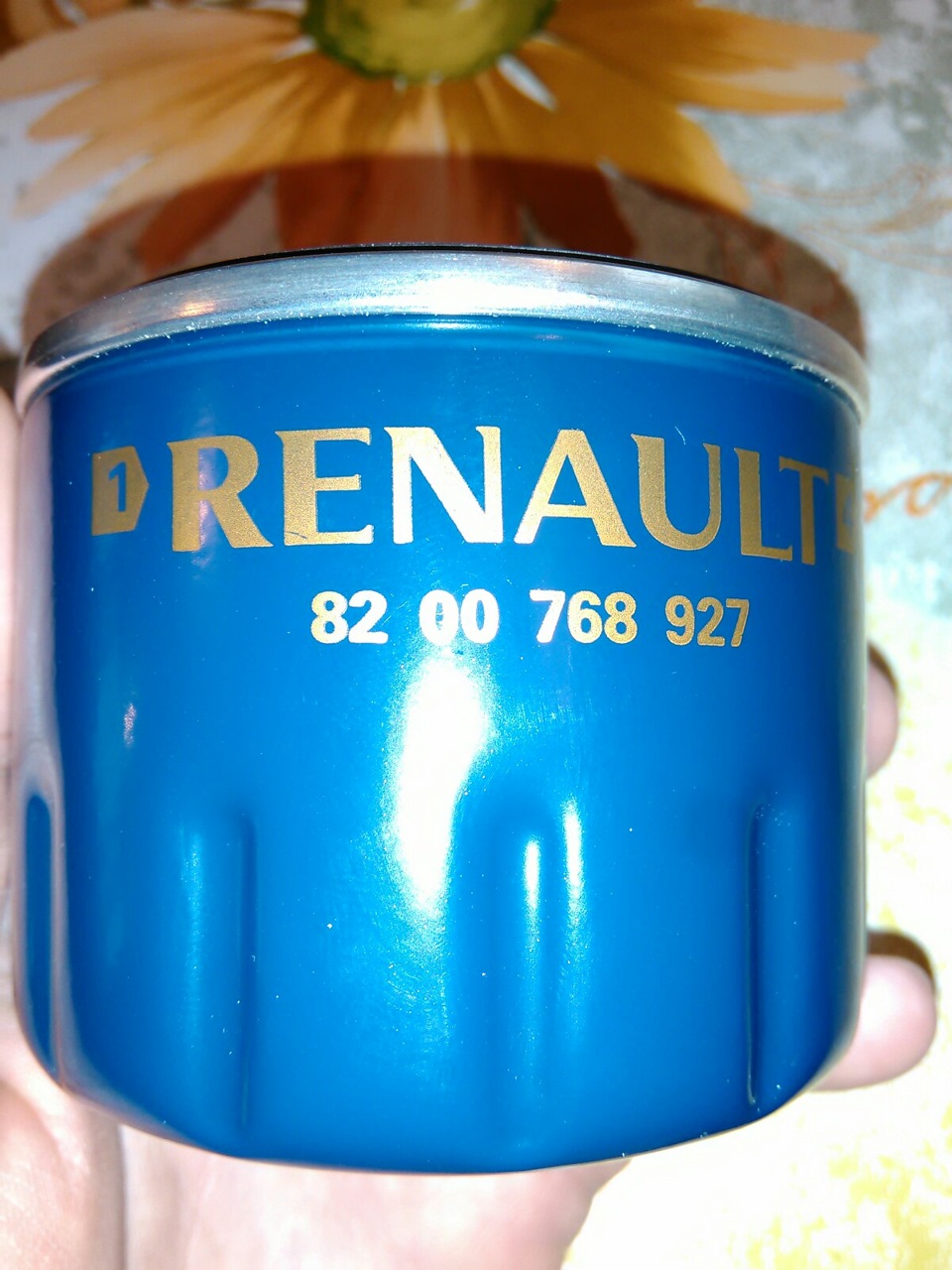 ТО 14 від 123тис. 3