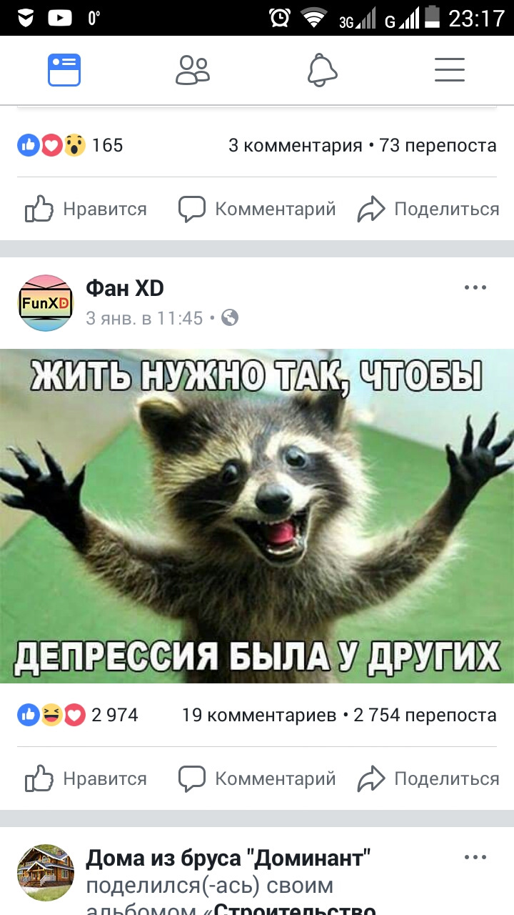 Паливний та фільтр салону. 2