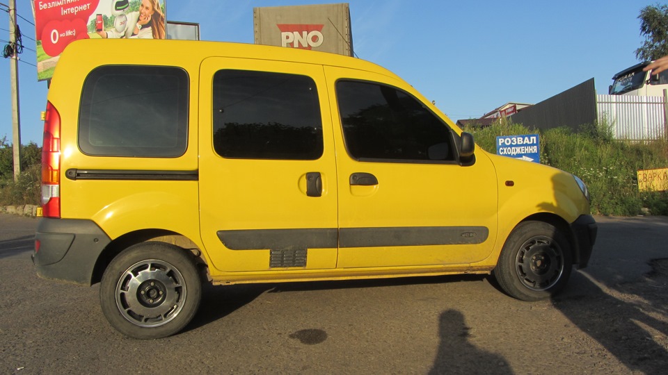 Новий зовнішній вигляд 2