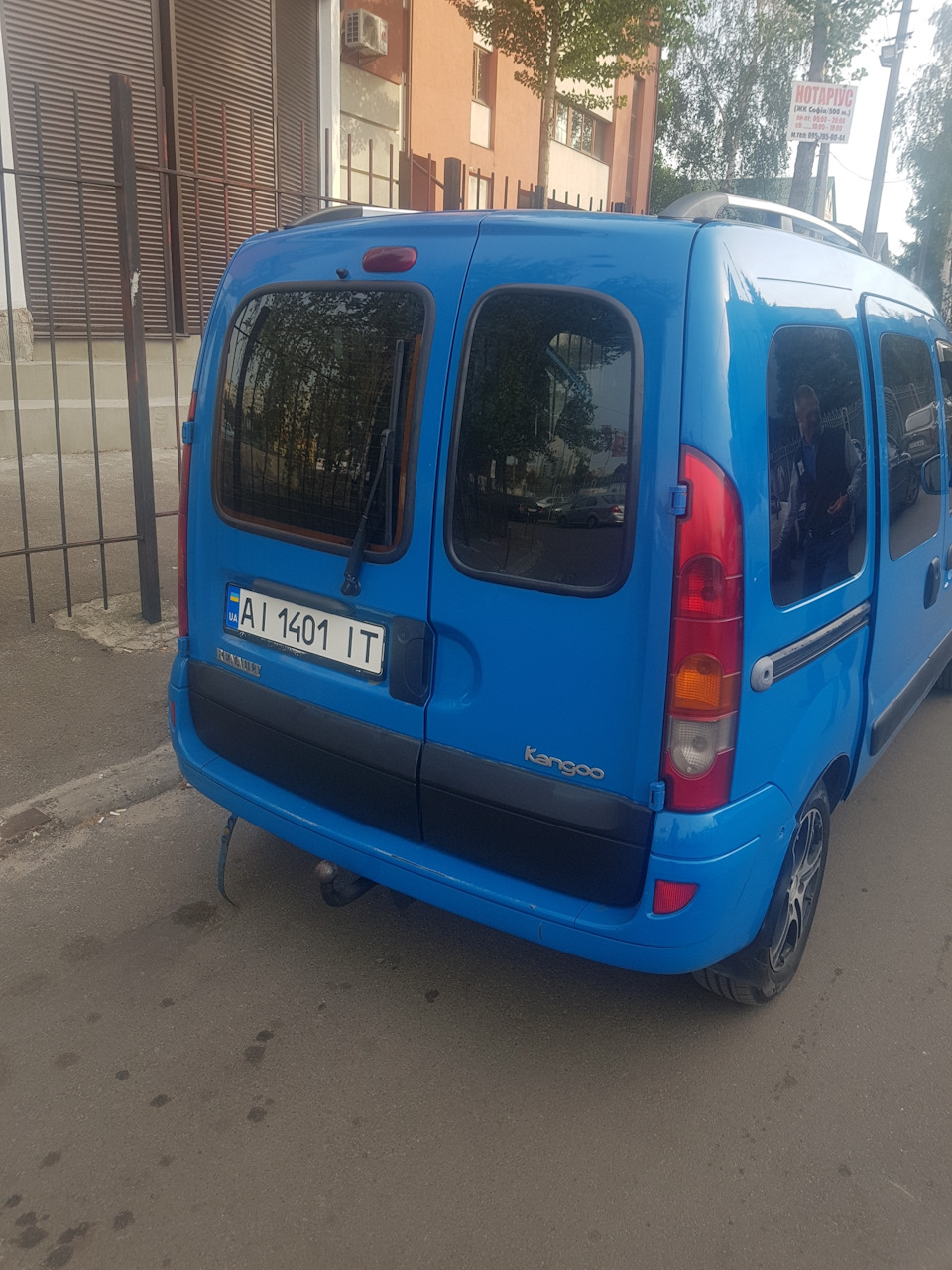 Продано дельфін 2