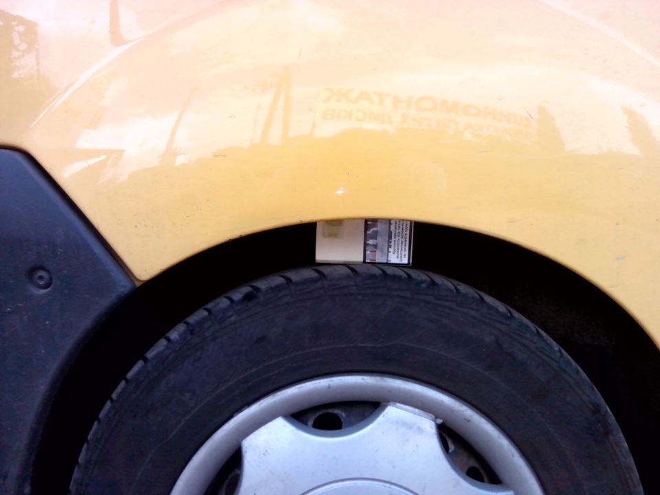 Довгоочікувані амортики 3