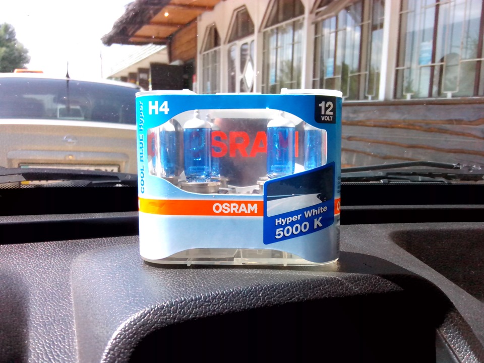 Osram Hyper White 5000k 1