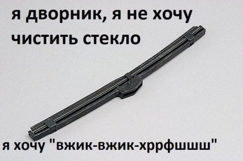 Підготовка до зими (продовження) 5