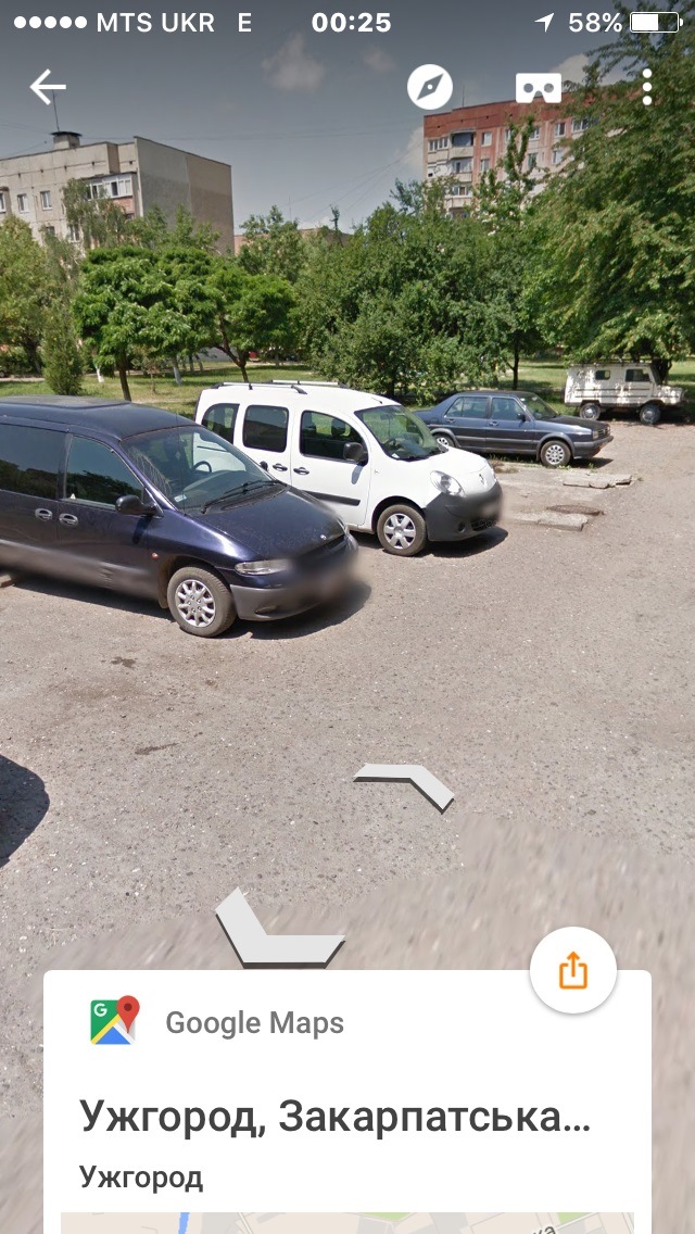 Кенго на Google Street 3