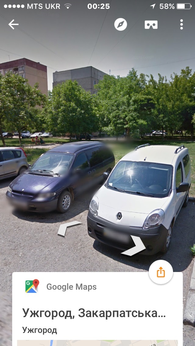 Кенго на Google Street 2