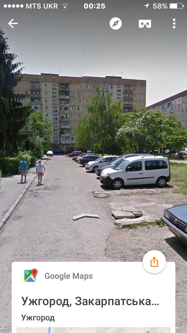 Кенго на Google Street 1