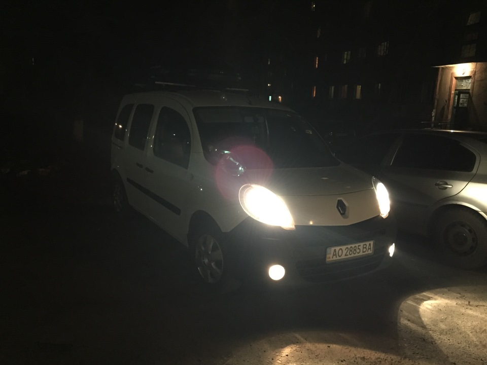 Лапмі головного світла 2