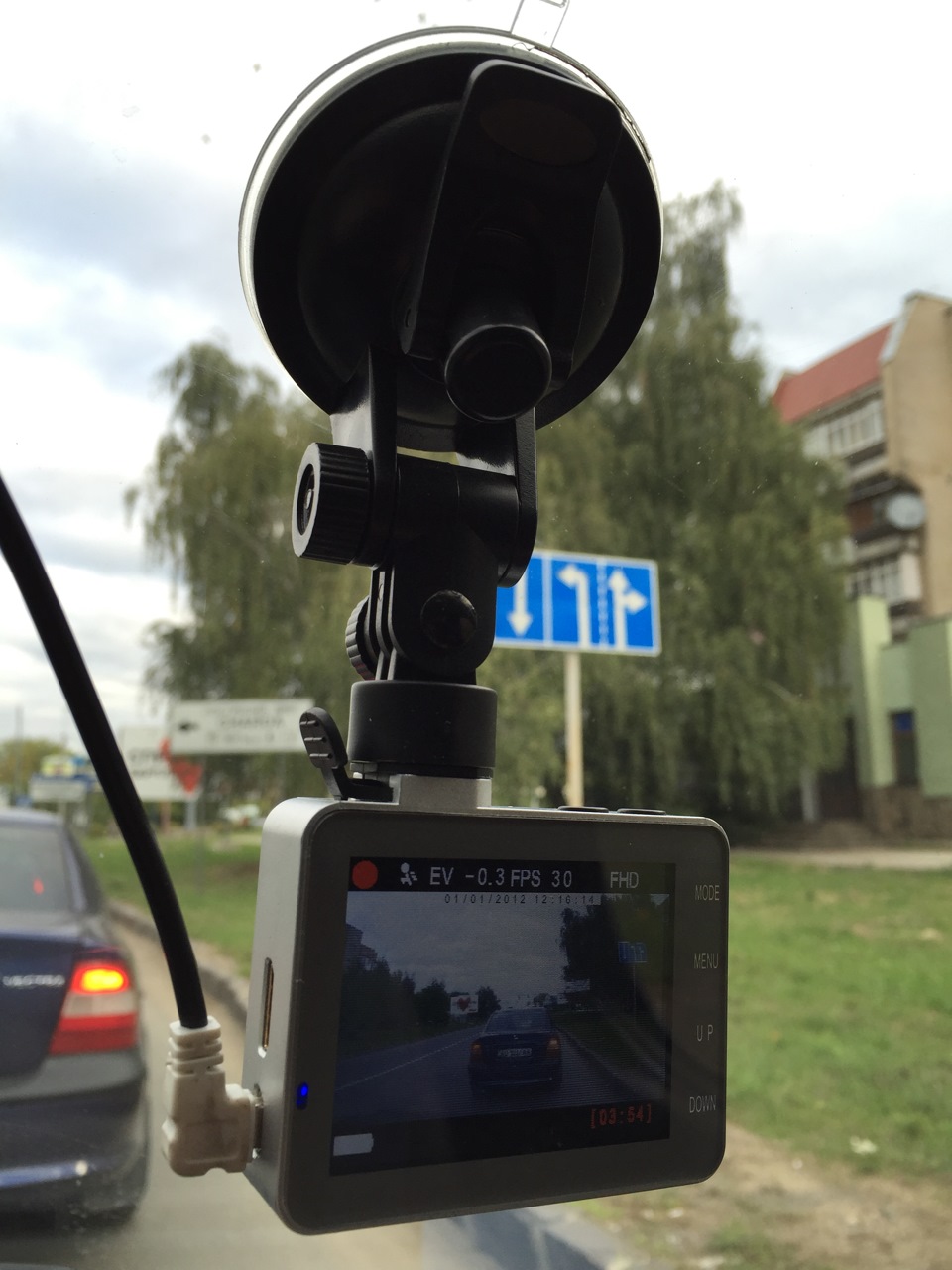 Відеореєстратор Mystery MDR-820HD 1