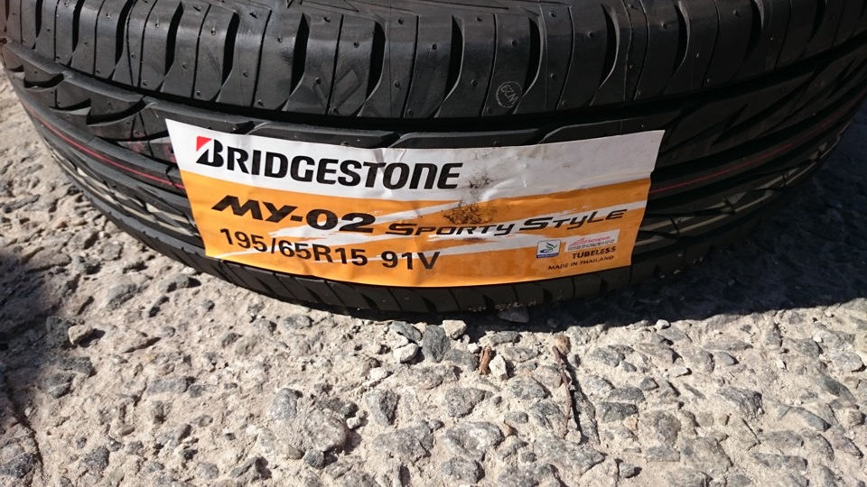 Bridgestone MY-02 Sporty Style 3