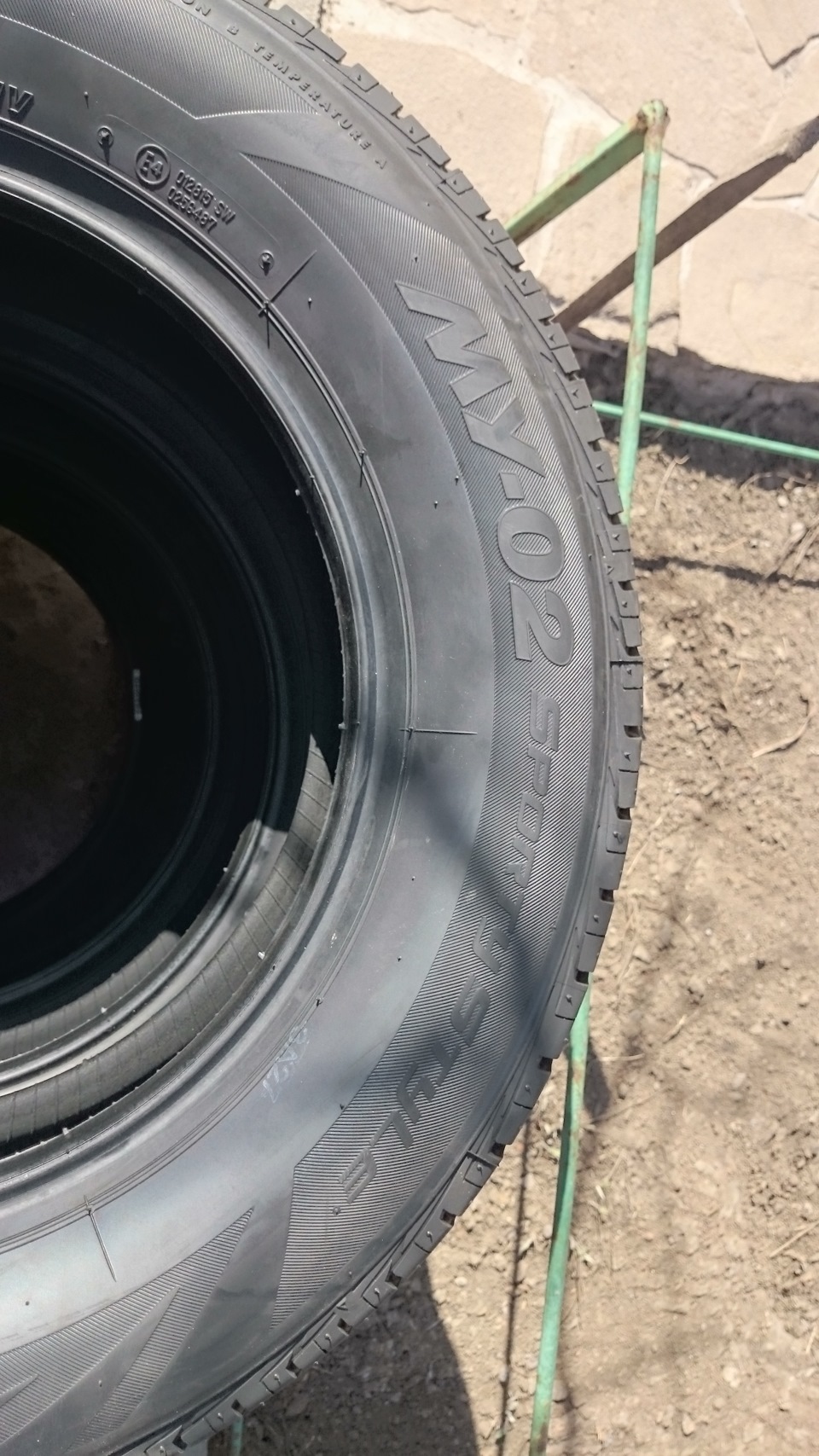 Bridgestone MY-02 Sporty Style 2
