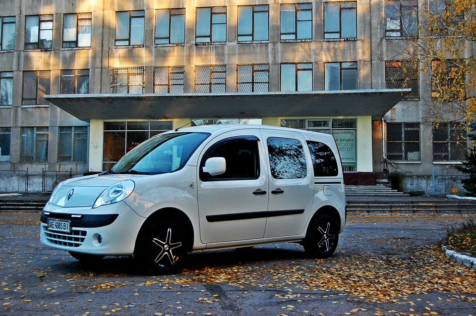 Осінні фотки 3