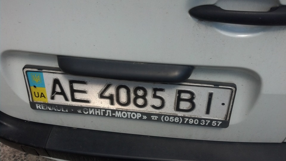 Плафон у підсвічування 1