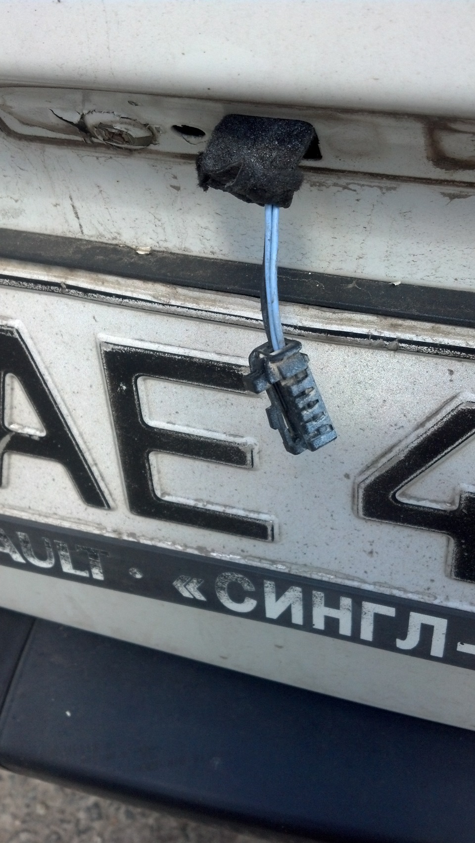 Плафон у підсвічування 2