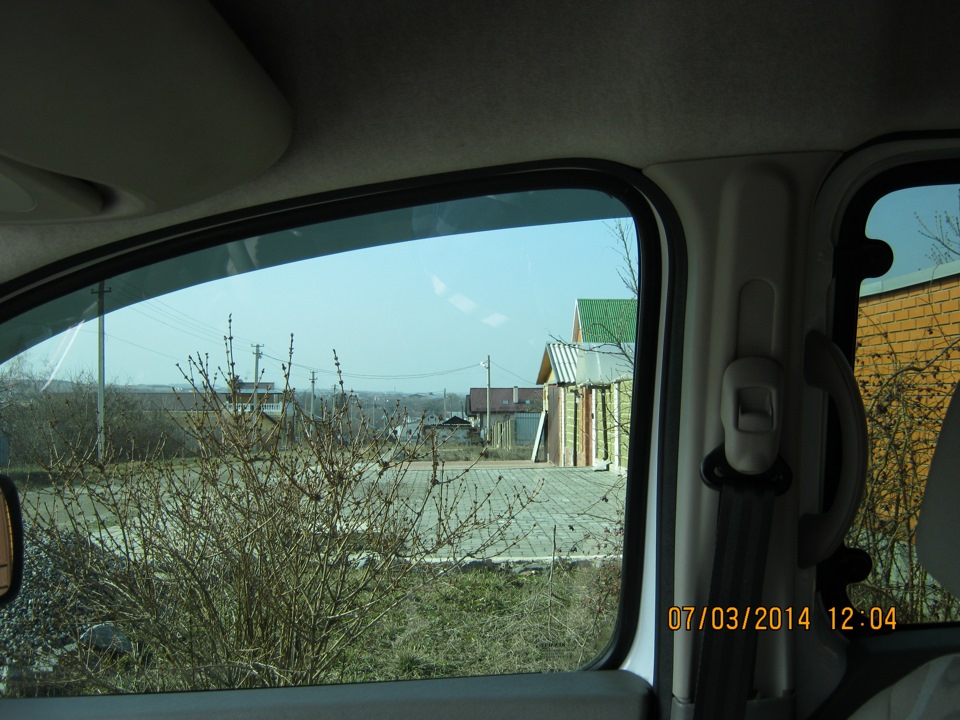 Тоніровка 2 3