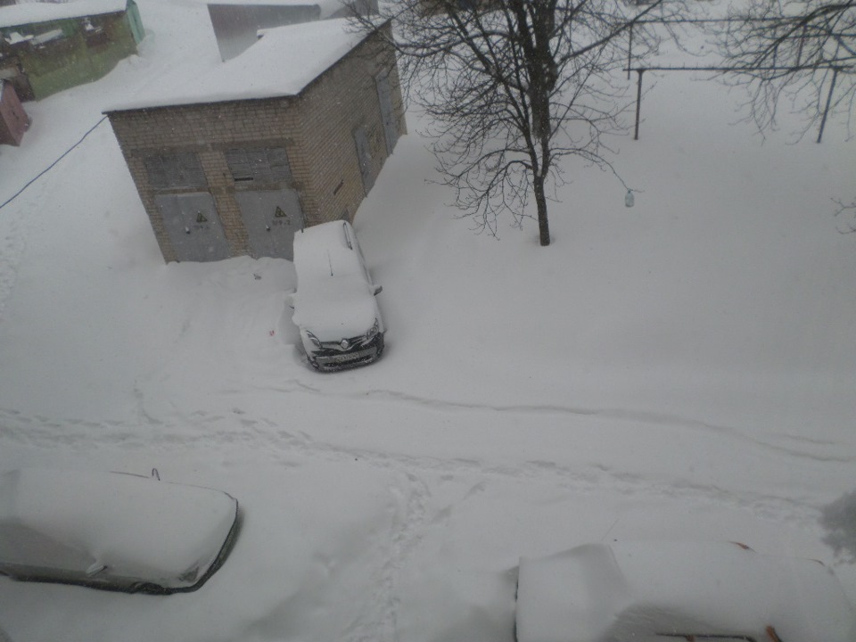 18.01.2016. Замело. 2