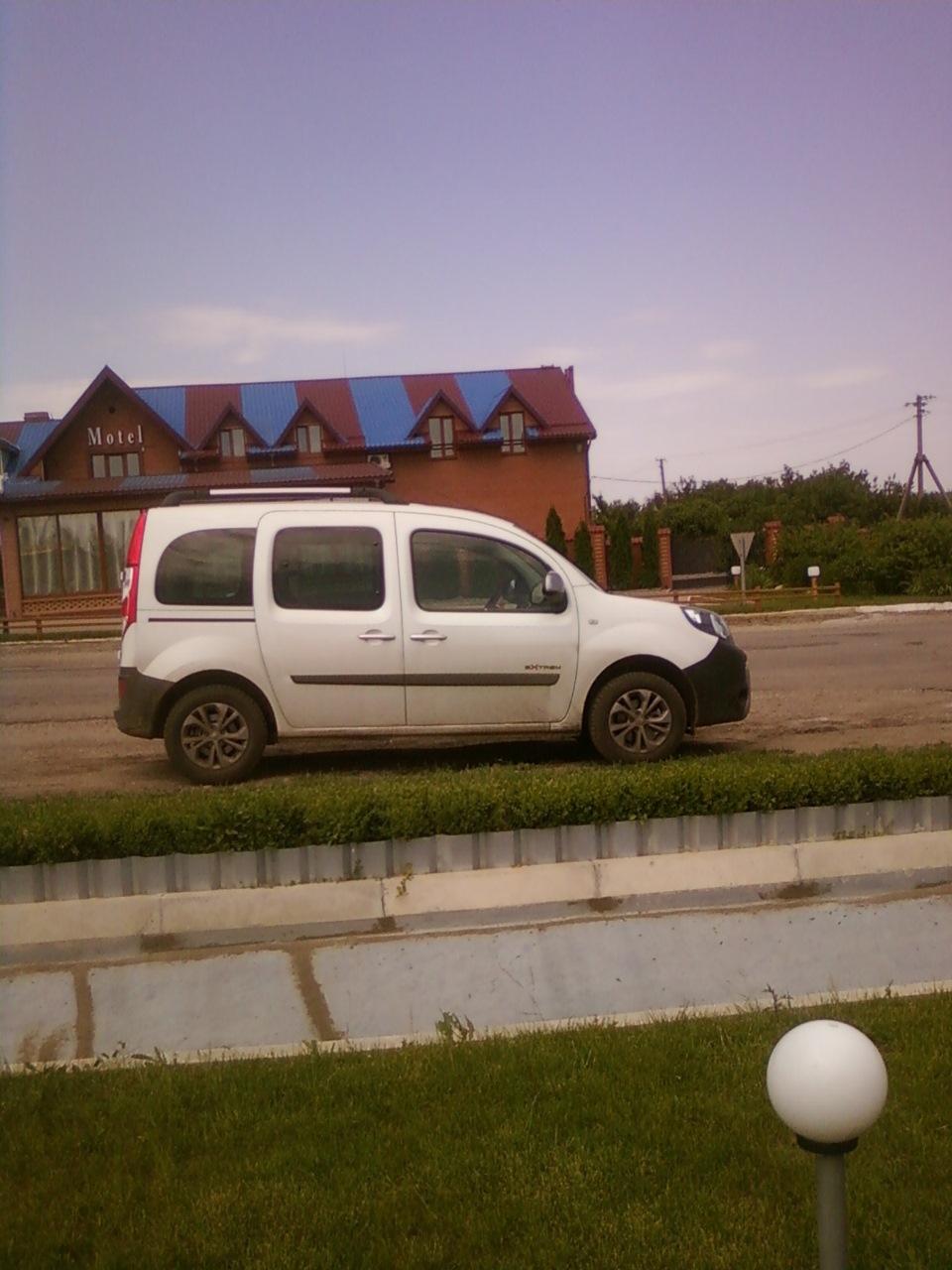 Півроку. 1