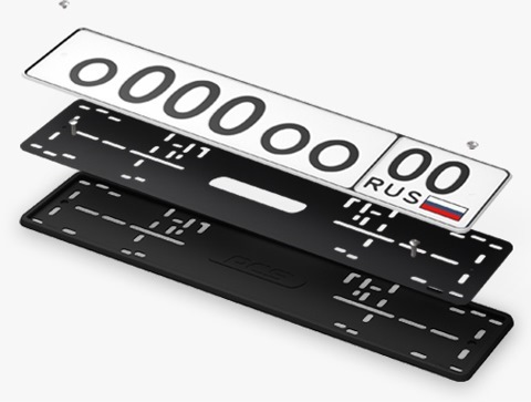 Хочу купити рамки RCS. 2