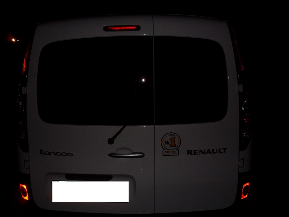 Завершив розпочате… 5
