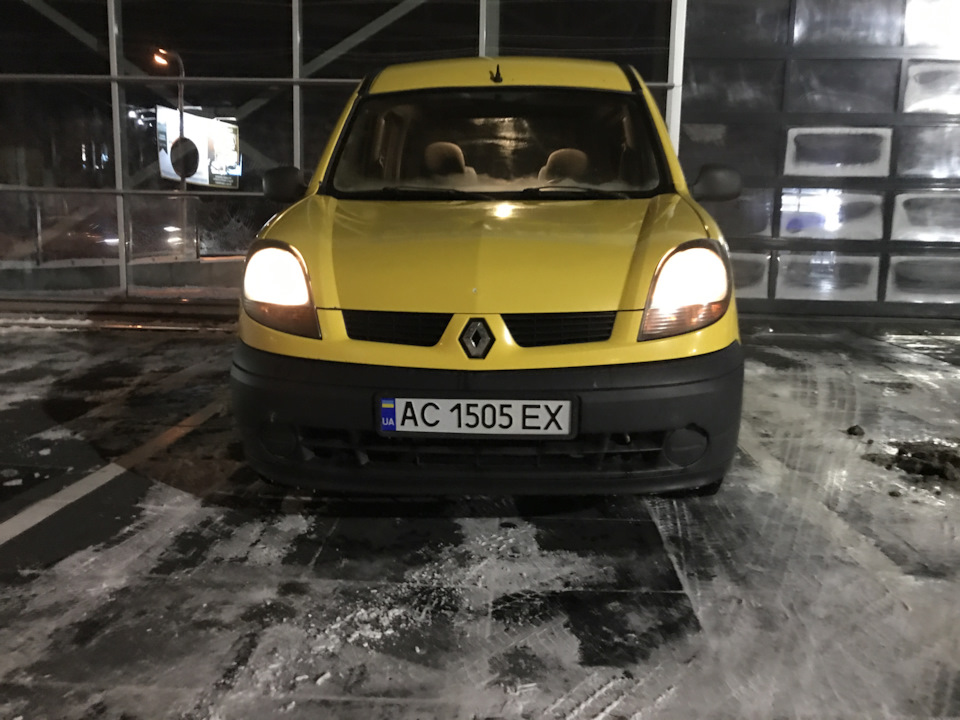 After washing 2