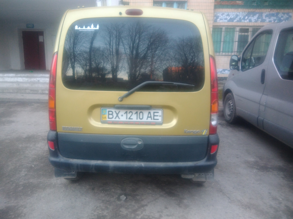 Стопаки, рестайлінг 3