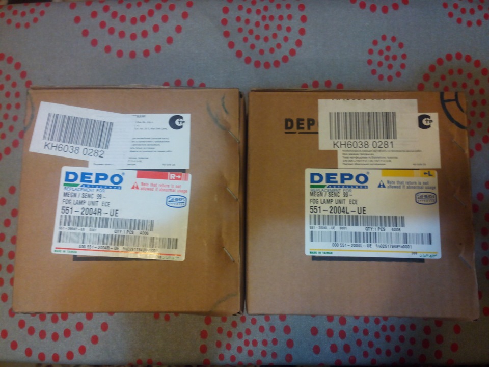 Depo ... 3