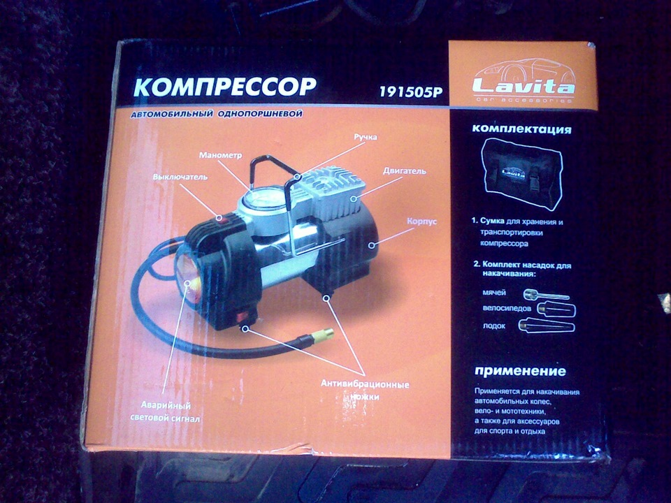 Маленький подарунок... 1