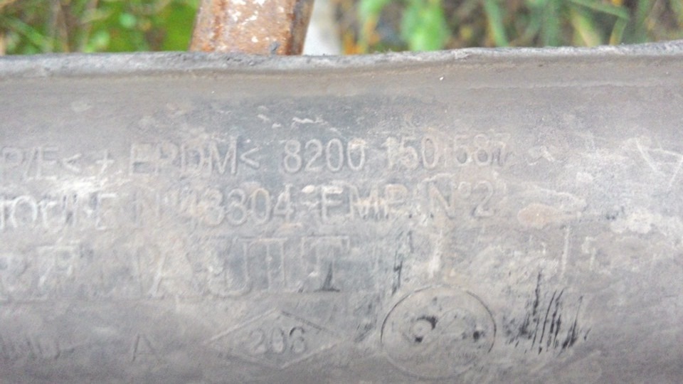 На прохання Pavlyxa1590753… 1