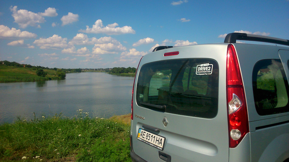Літо, спека, річка, кенгу 1
