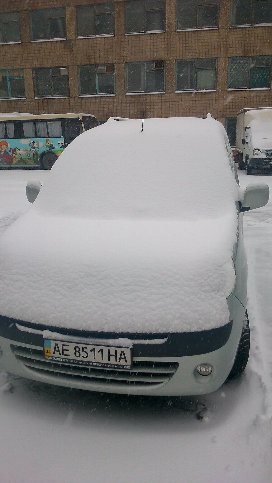 Запис від 17 січня 10:07 1