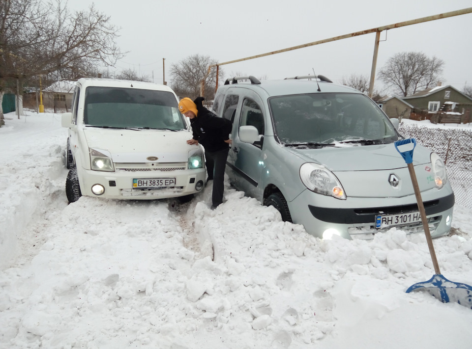 Ищу части кузова! 1