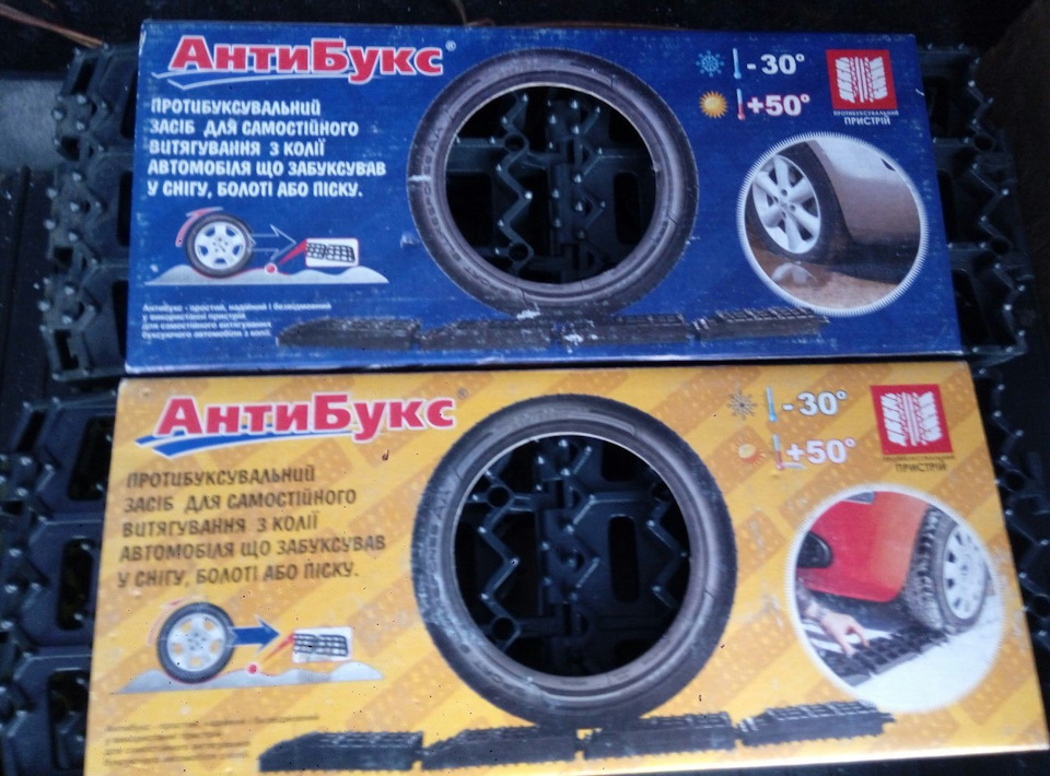 Новорічні подарунки) 3
