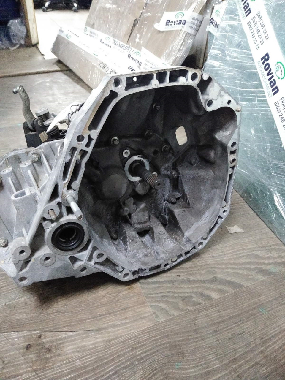 Коробка JR5 156 5
