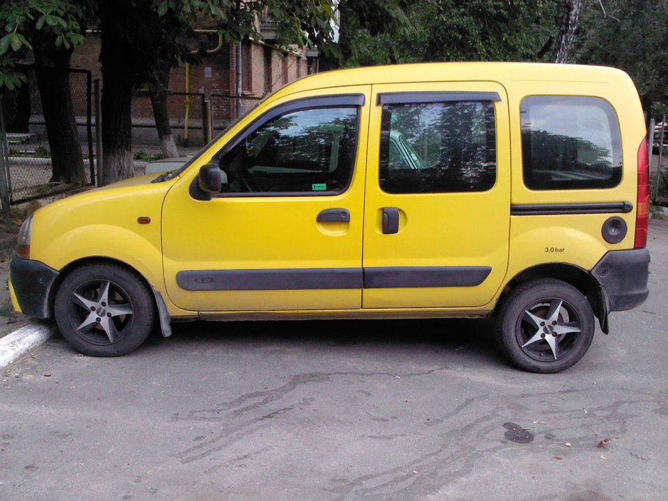 купівля дисків. 1