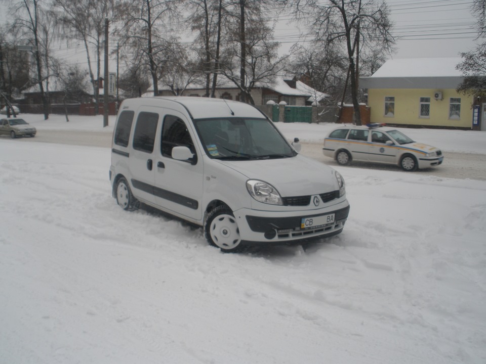 А у нас зима. А у вас? 5