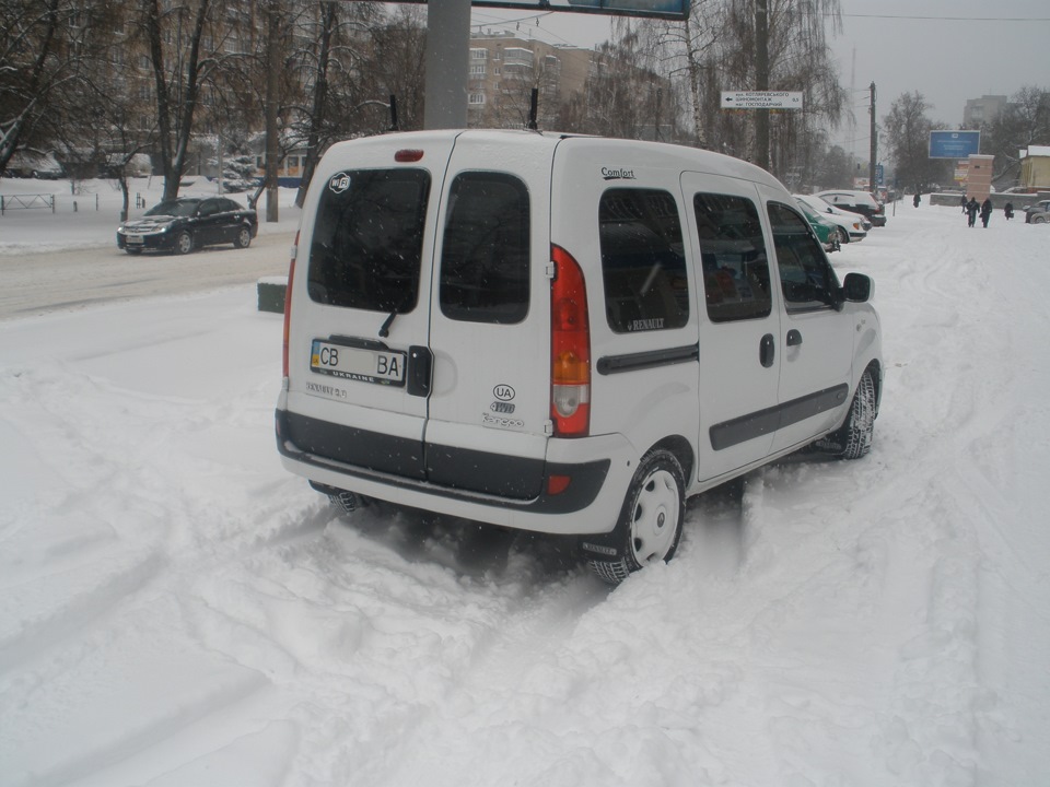 А у нас зима. А у вас? 3