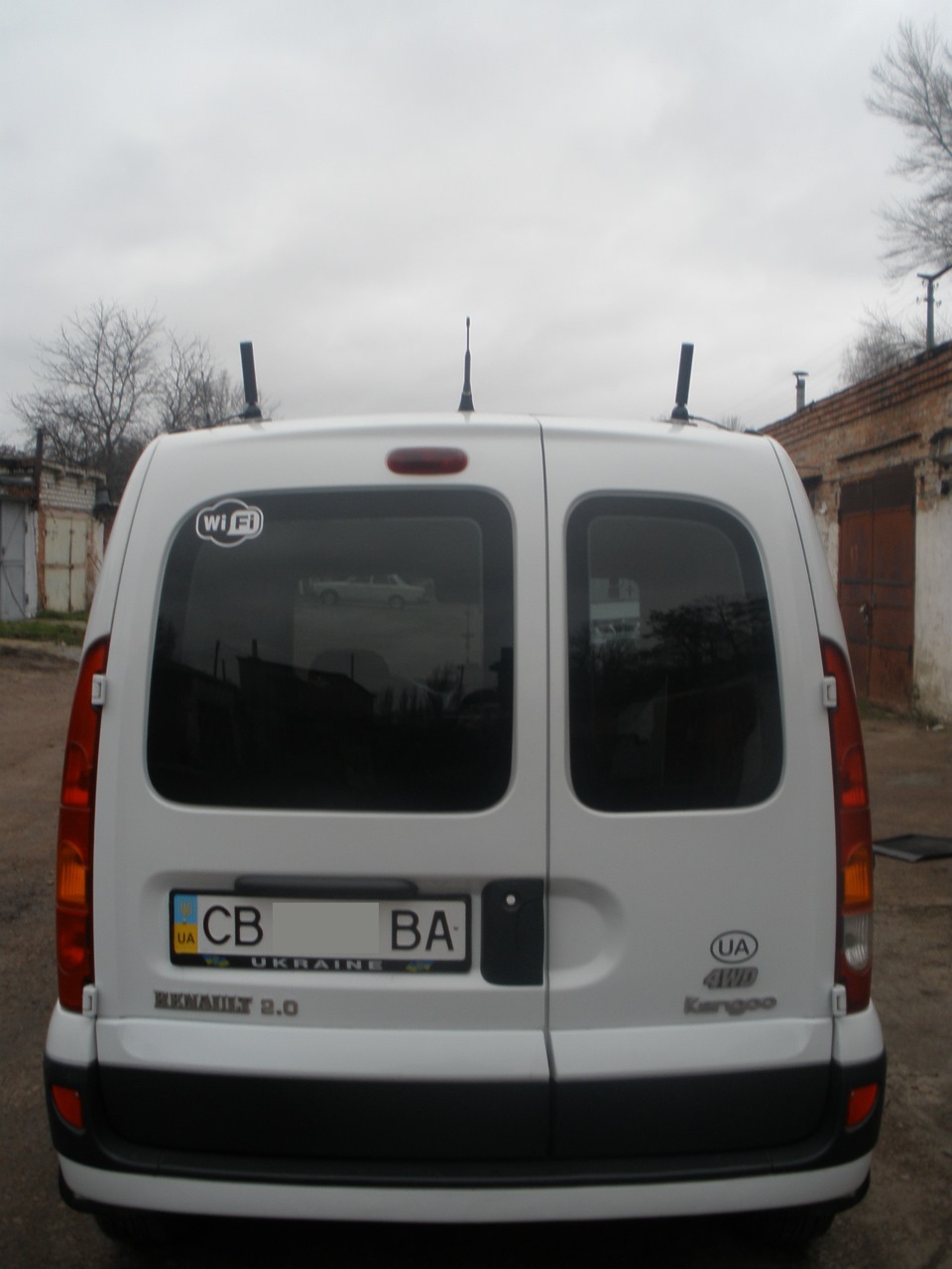 антени 3