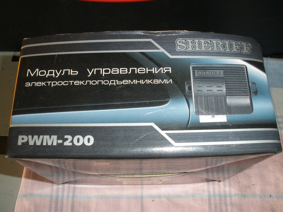 Довідник стекол. 1