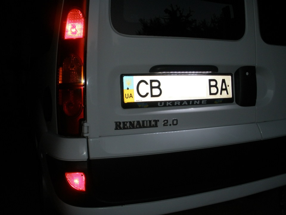 ГАБАРИТНІ ВОГНІ 4