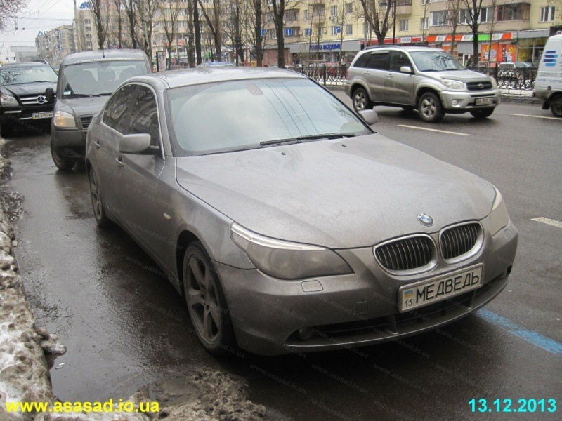 Красиві номери 1