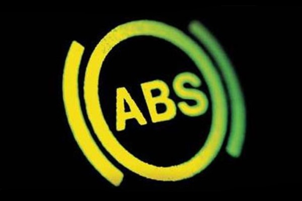 Система — ABS 1