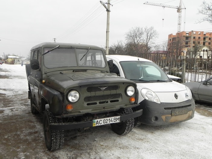 Помісили болото) 2