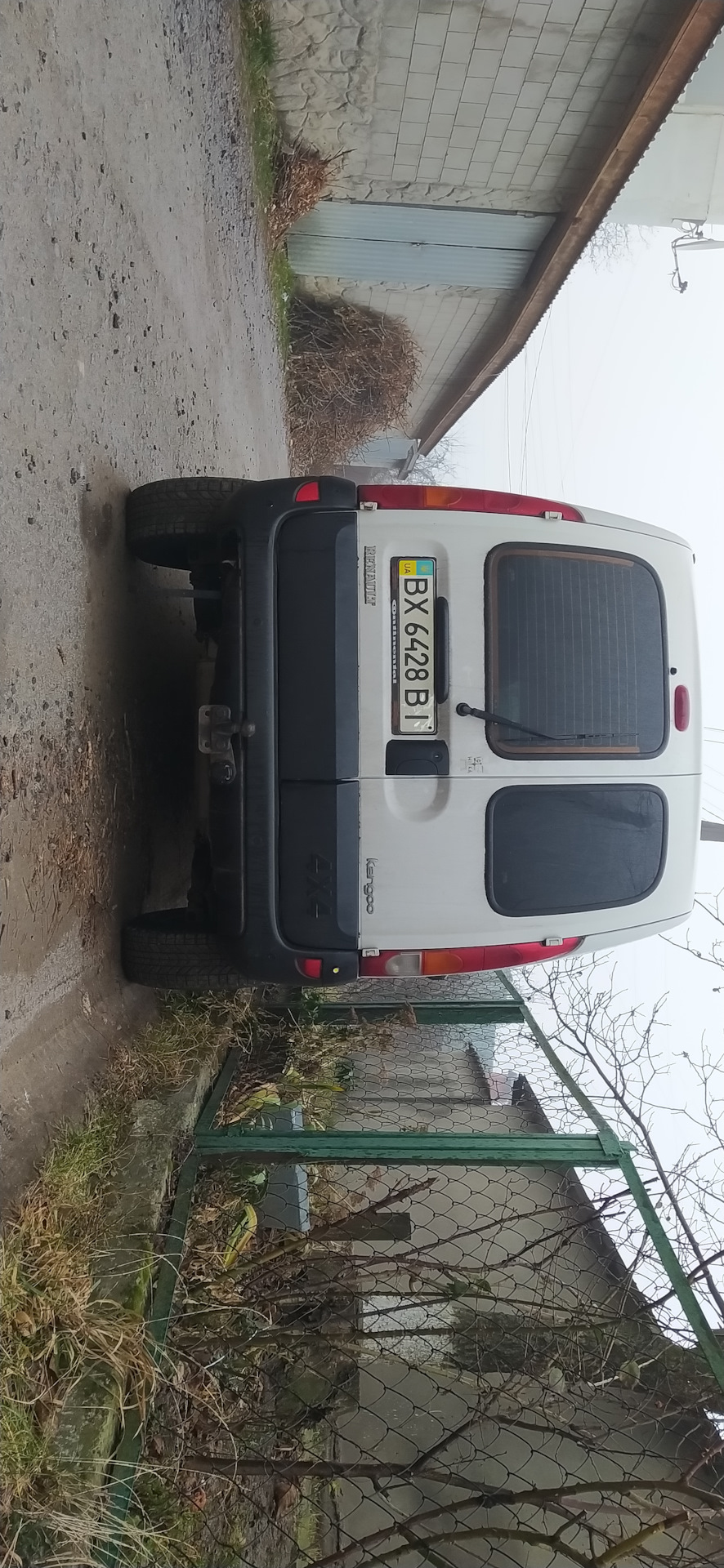 205 70 15 встановлені 4
